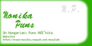 monika puns business card